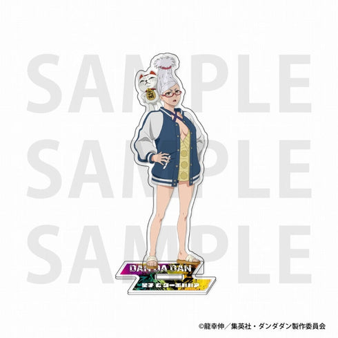 『ダンダダン』アクリルスタンド 星子&ターボババア(招き猫)